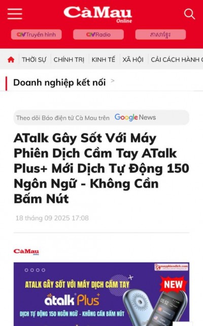 Máy Phiên Dịch ATalk Plus+ - Dịch Tự Động 150 Ngôn Ngữ - Không Cần Bấm Nút
