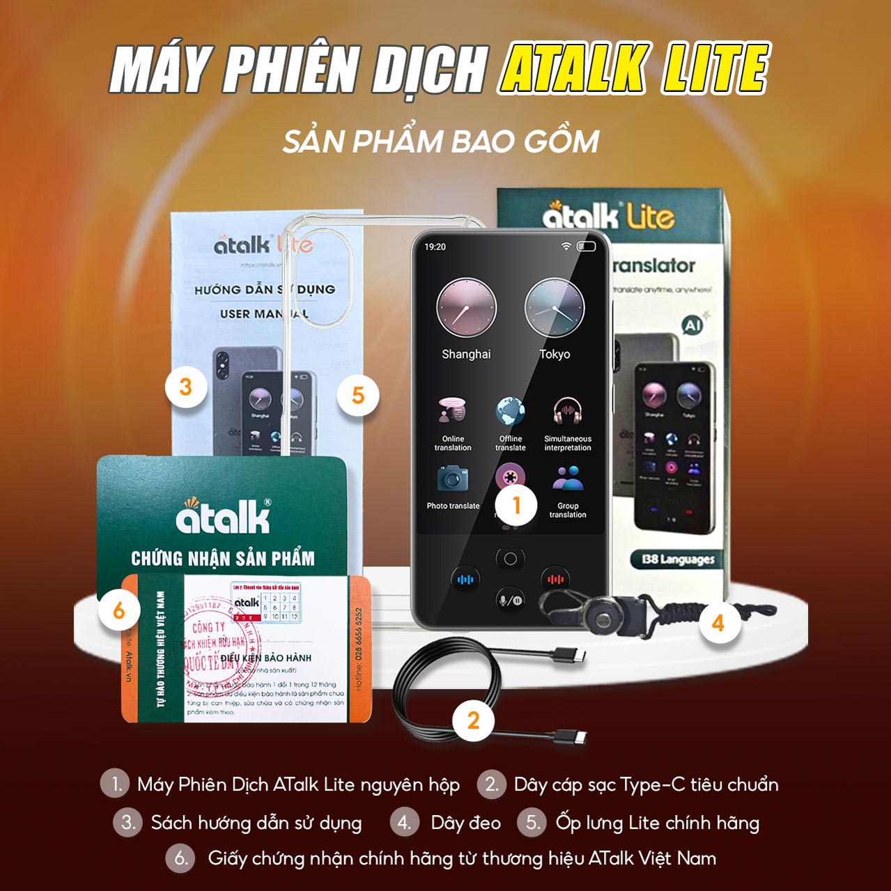 Bộ Quà Tặng Khi Sở Hữu ATalk Lite