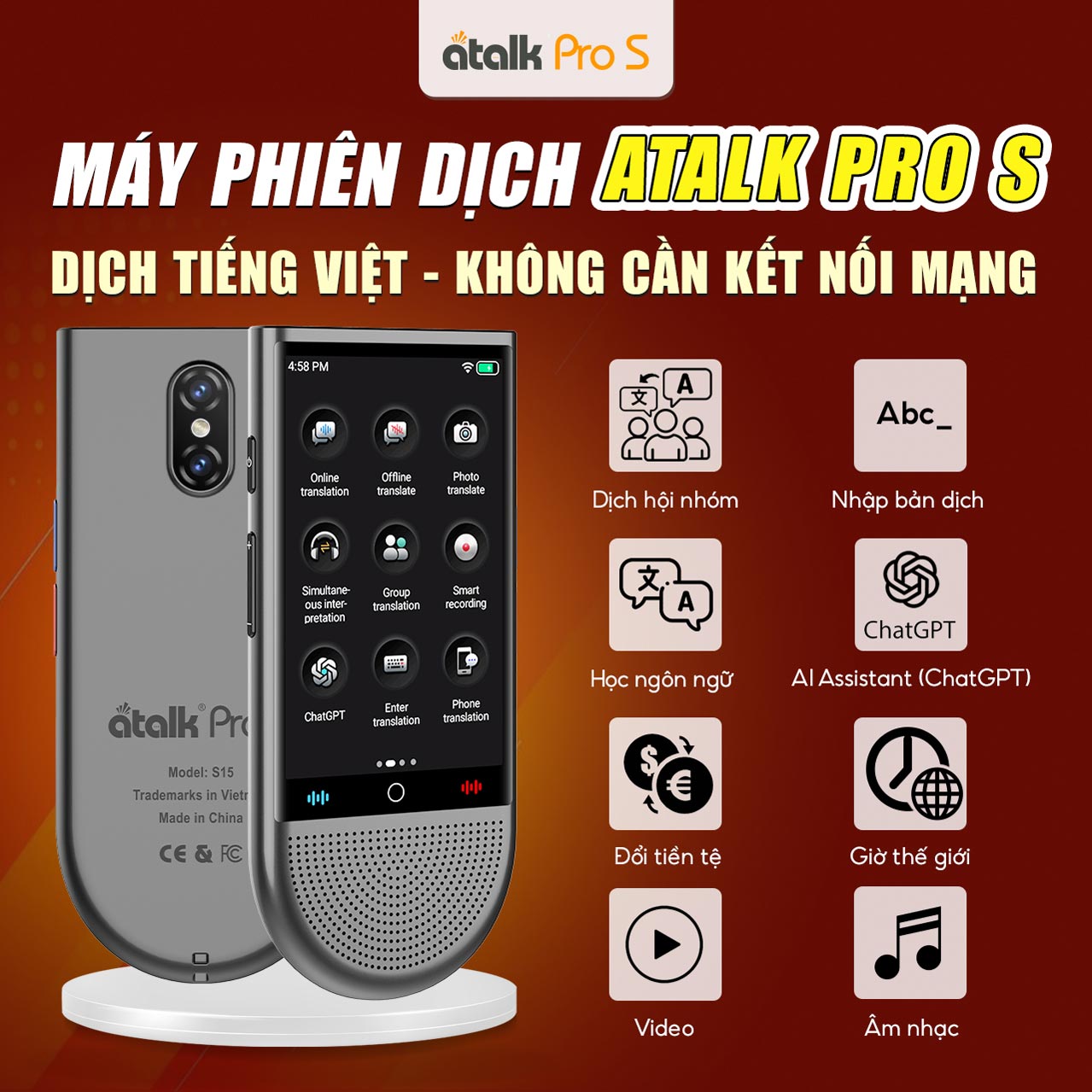 Các Tính Năng Bổ Trợ Được Tích Hợp Trên Máy ATalk Pro S