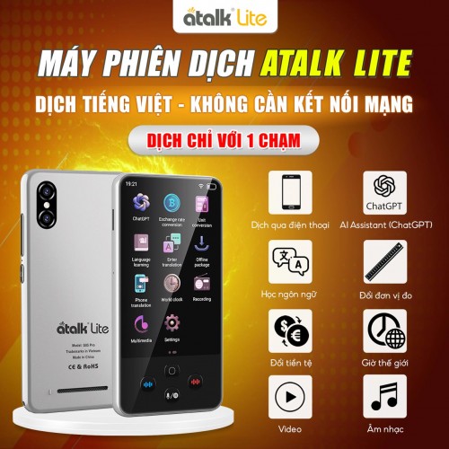 Các Tiện Ích Nổi Bật Trên Máy Thông Dịch ATalk Lite